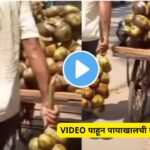 viral video of seller